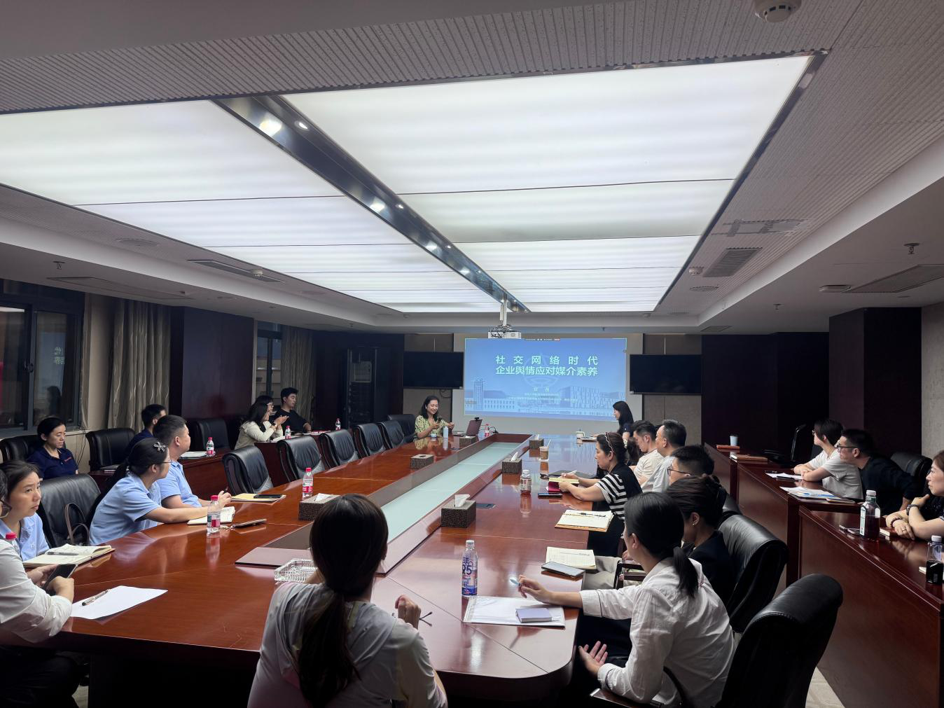 金盛集团开展社交网络时代企业舆情应对媒介素养培训